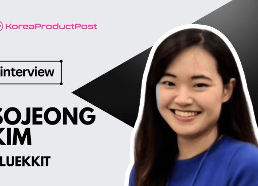 Sojeong Kim BLUEKKIT interview exclusive koreaproductpost