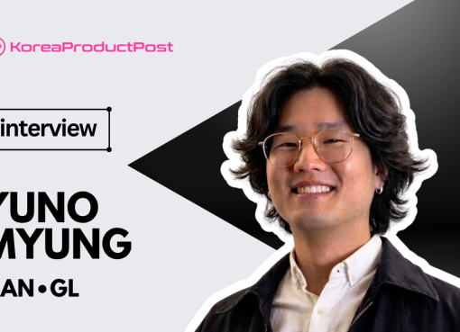 Yuno Myung HAN•GL interview